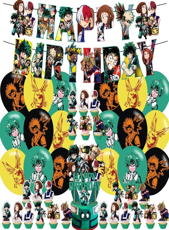 Karg Anime Birthday Party Decoration Princess Includes Cake Toppers, Cupcake Toppers, Balloons, Banner Party Supplies Decoration For Adults Boys Girls Teens - Image 1